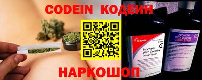 гидропоника Аргун