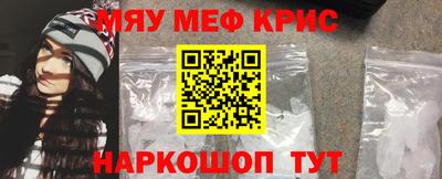 гидропоника Аргун