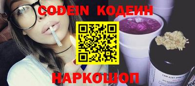 гидропоника Аргун