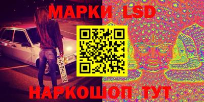 мефедрон Апрелевка