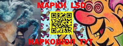 гидропоника Аргун