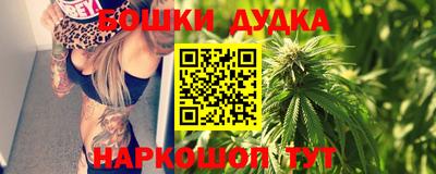 мефедрон Апрелевка