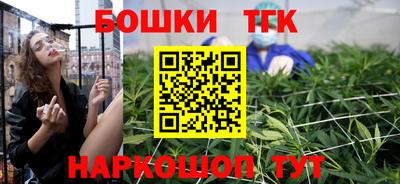 гидропоника Аргун