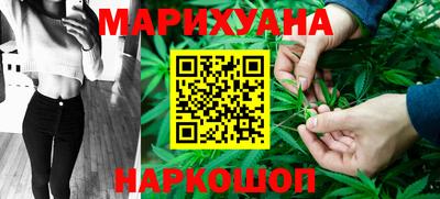 ALPHA-PVP Апшеронск