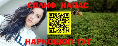 гидропоника Аргун
