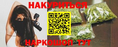 мефедрон Апрелевка