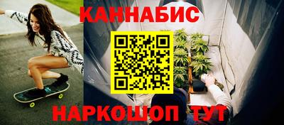 гидропоника Аргун