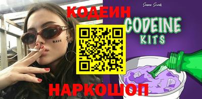 гидропоника Аргун