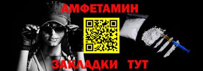 гидропоника Аргун