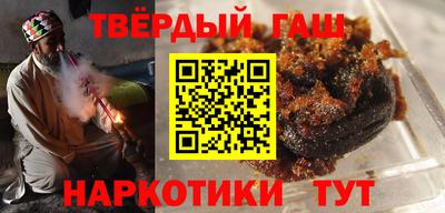 мефедрон Апрелевка