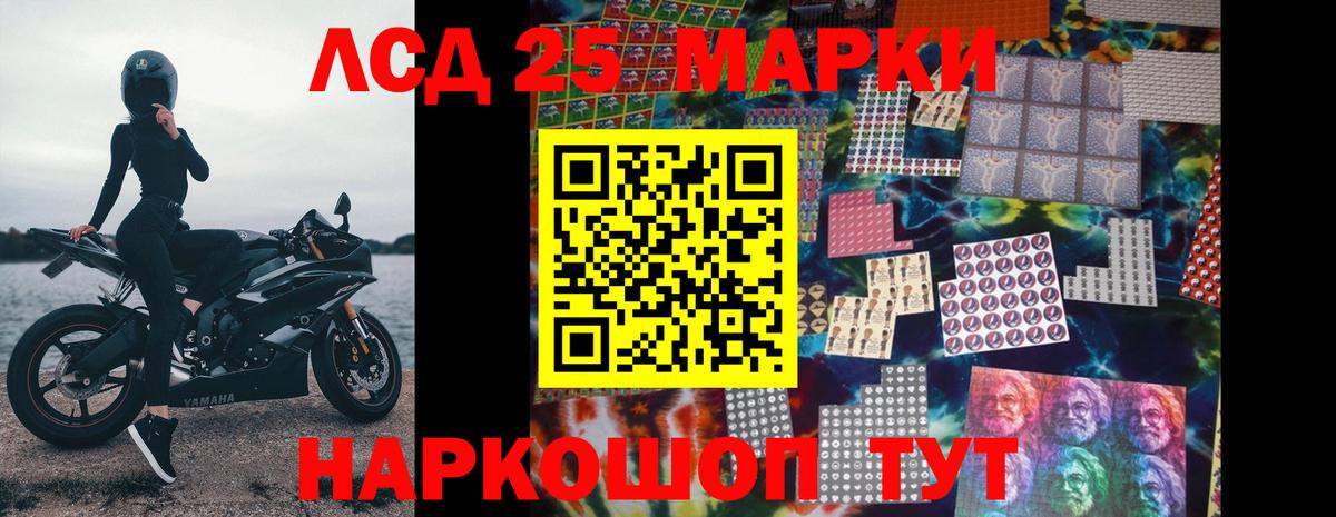 Богданович  Лсд 25 экстази ecstasy  Вход с VPN  Лсд 25 экстази  LSD-25 экстази ecstasy 