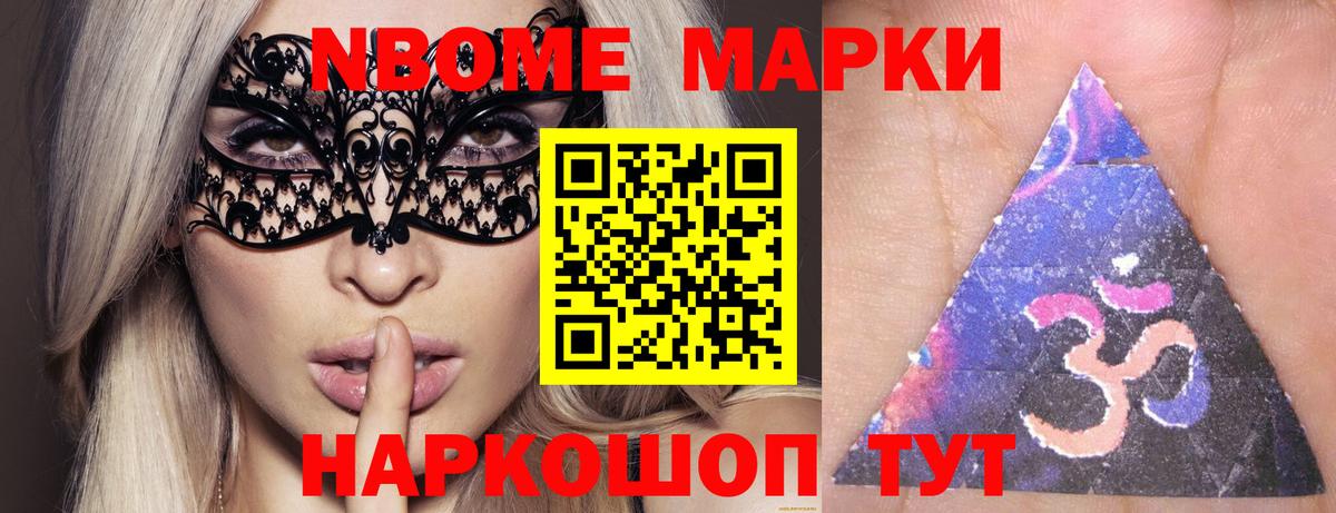 LSD-25 экстази ecstasy Богданович