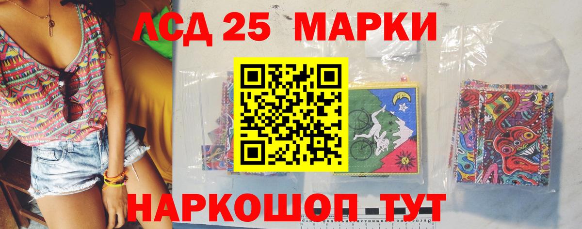 Богданович  Бошки Шишки  Вейп ТГК  Вход с VPN  Альфа ПВП СК   ГАШИШ  Меф кристаллы  КОКАИН 